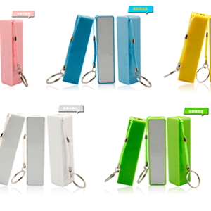 Power Bank - Imagen 3