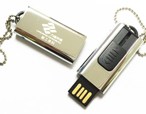 Pendrive - Imagen 4