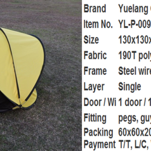 Carpa de Playa - Imagen 3